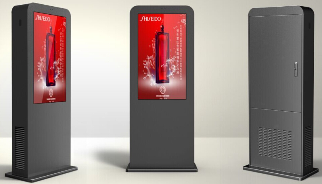 JCVision Outdoor Digital Signage--OD Series