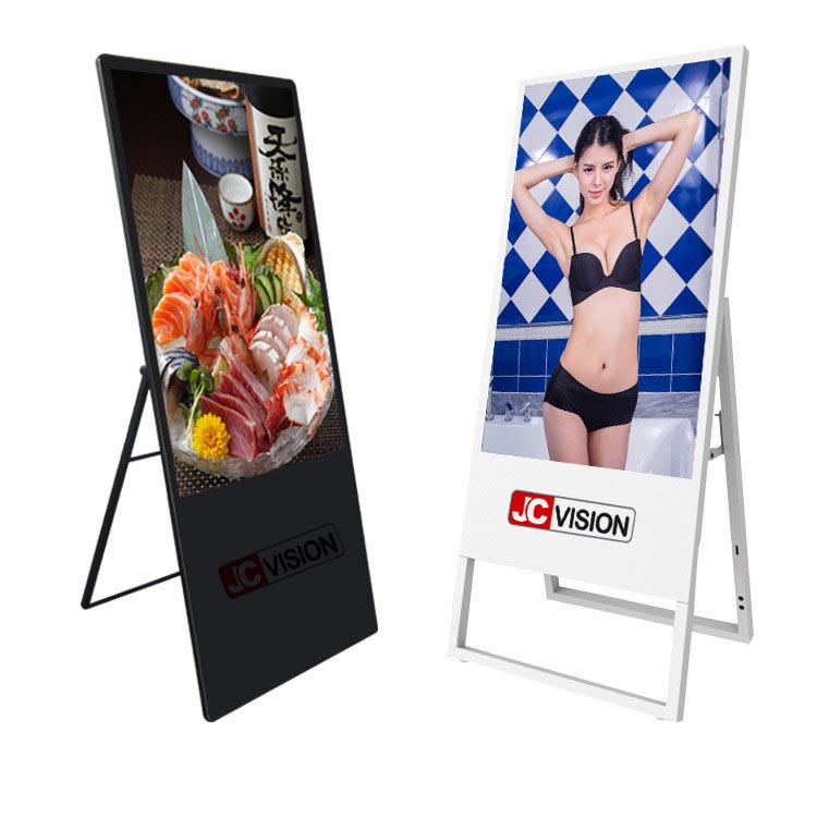 Portable Digital Signage